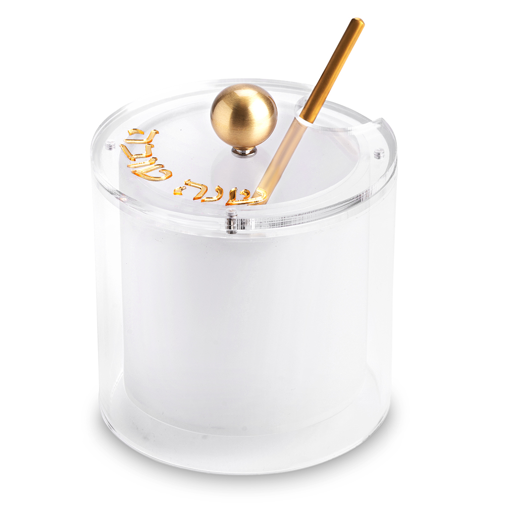Lucite Honey Dish 9.5 cm- Gold Color