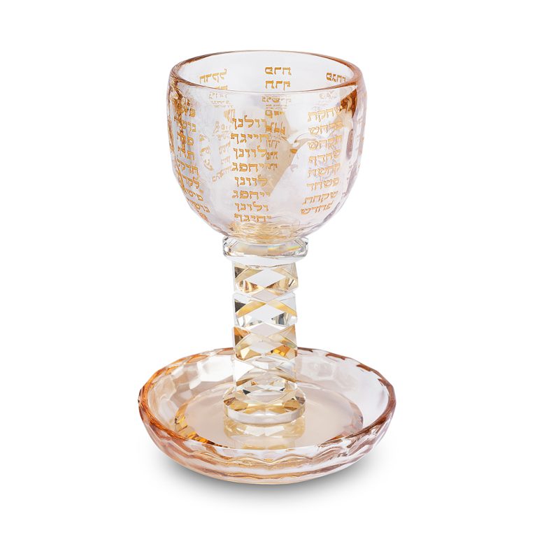 Crystal Kiddush Cup 16 cm Contain 100ml // 3.4oz - Gold