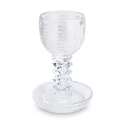 Crystal Kiddush Cup 16 cm Contain 100ml // 3.4oz