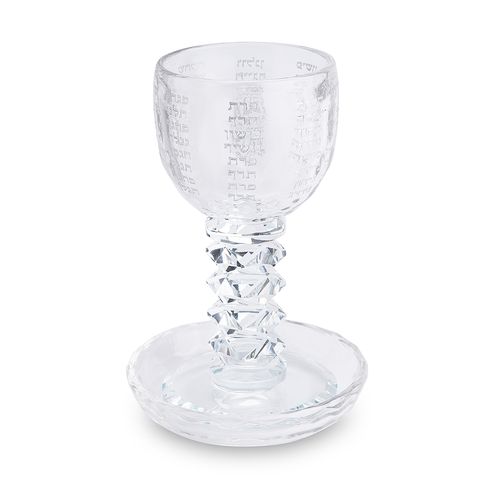 Crystal Kiddush Cup 16 cm Contain 100ml // 3.4oz