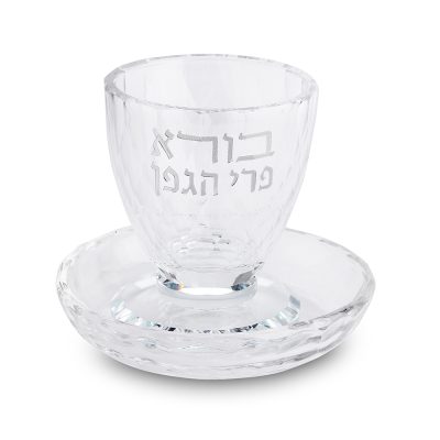 Crystal Kiddush Cup 8 cm