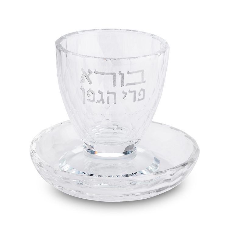 Crystal Kiddush Cup 8 cm