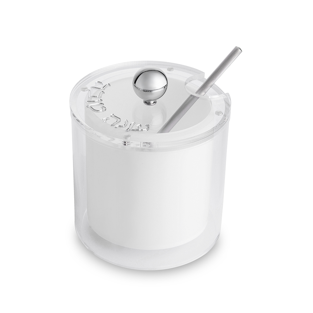 Lucite Honey Dish 9.5 cm- Silver Color