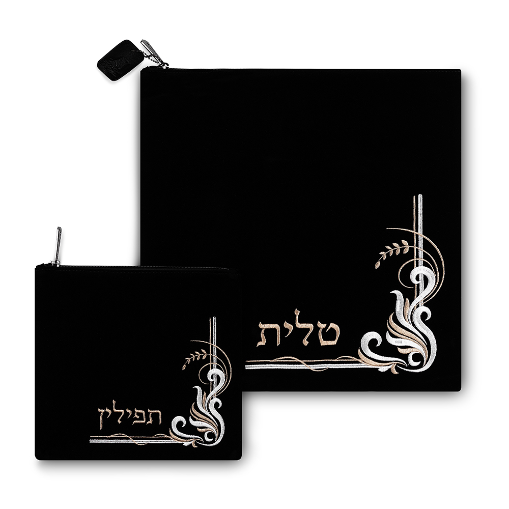 Velvet Tallit Tefillin Set 35.6*35.6 cm