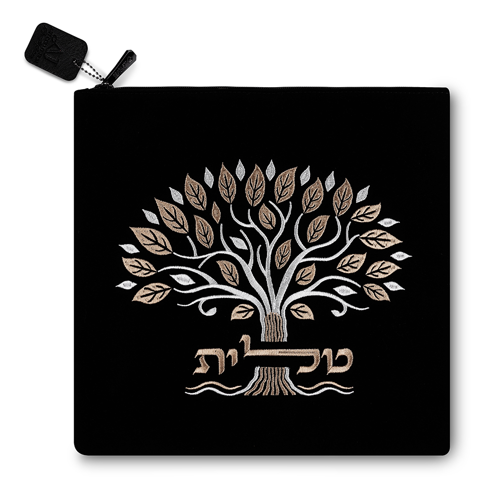 Velvet Tallit Bag 31.7*29.2 cm