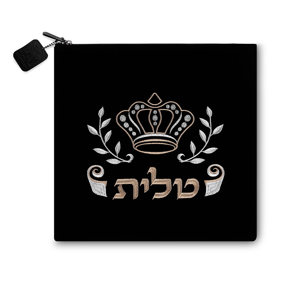 Velvet Tallit Bag 31.7*29.2 cm