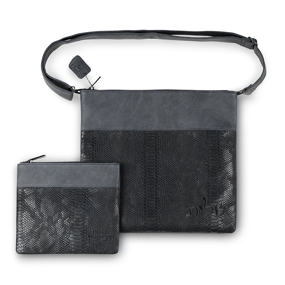 Faux Leather Tallit Tefillin Set 36x34 cm