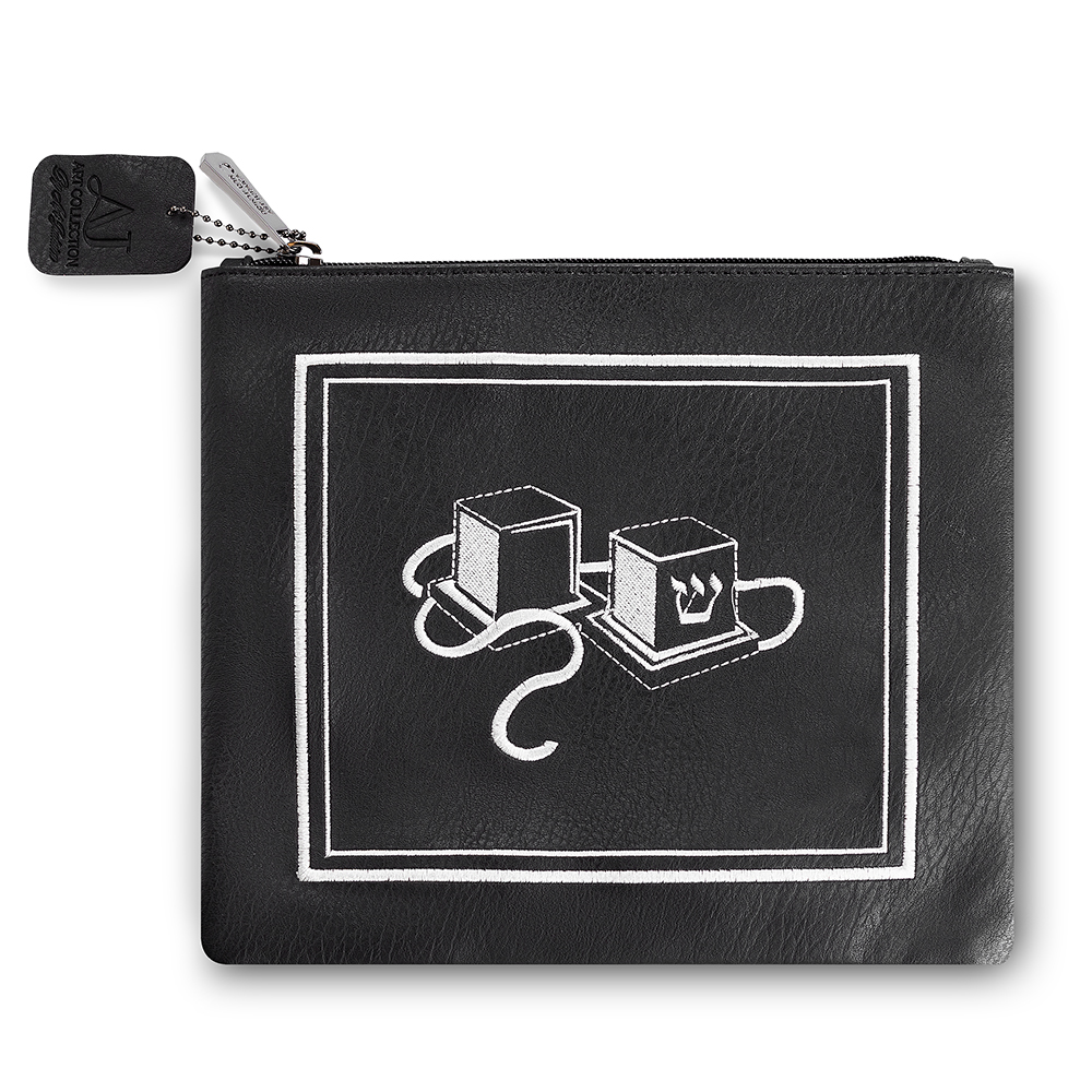 Faux Leather Tefillin Bag 21x23 cm