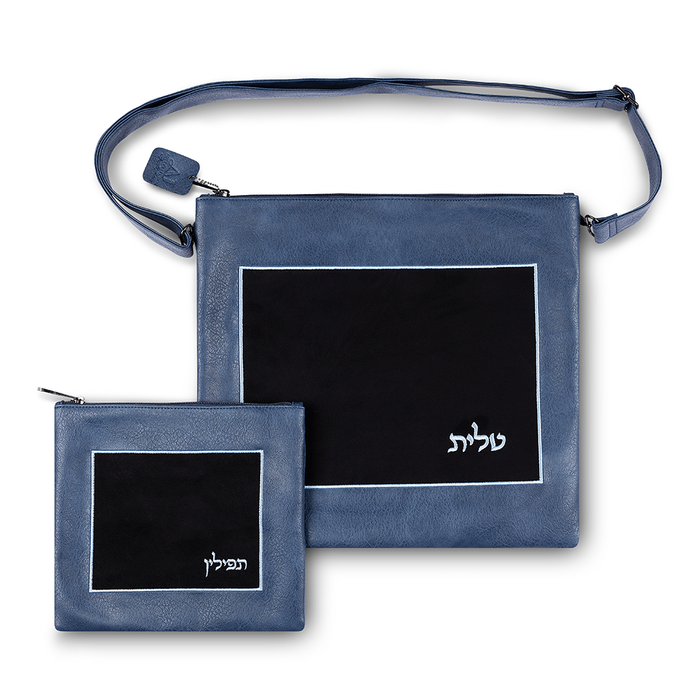 Faux Leather & Velvet Tallit Tefillin Set 36x34 cm with Embroidery