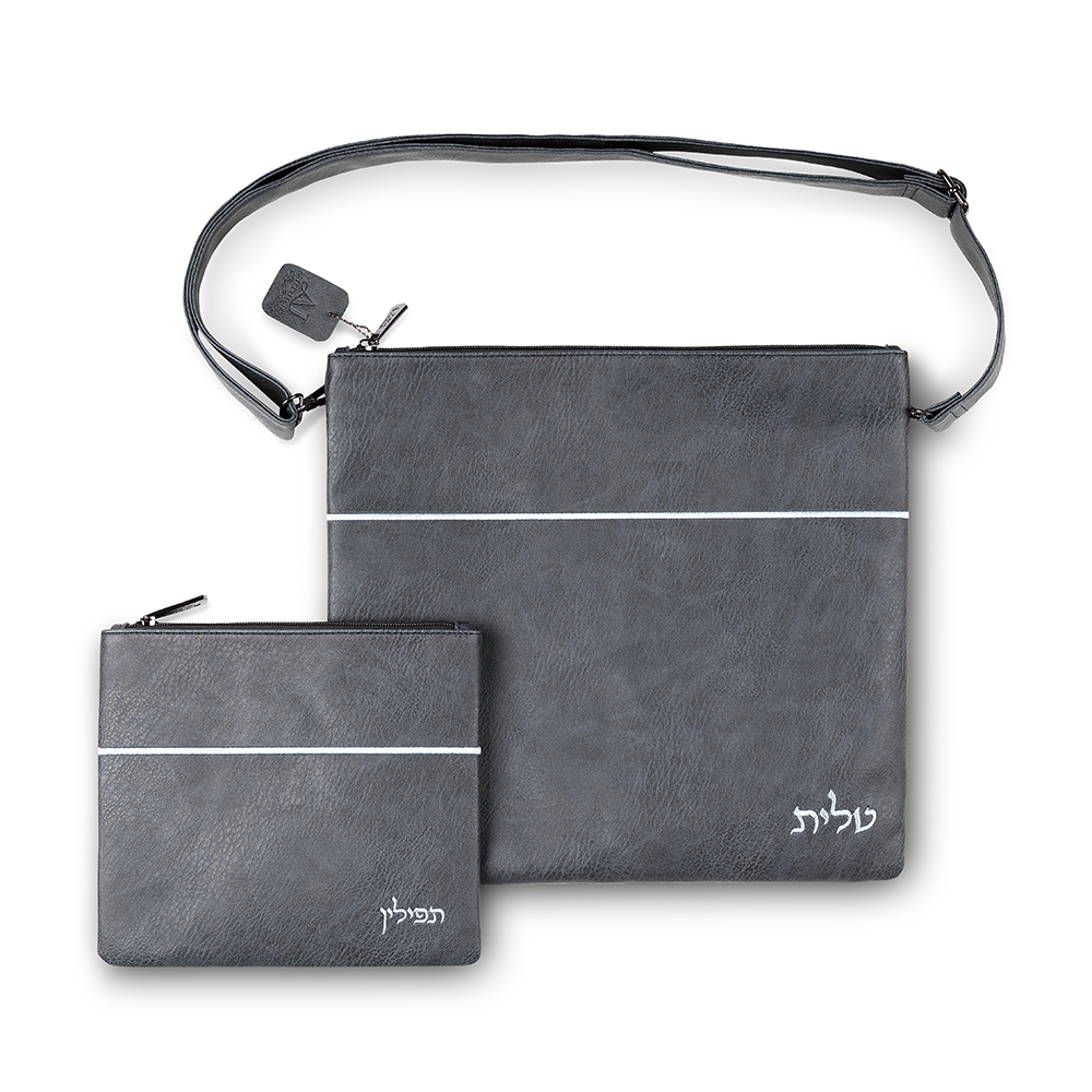 Faux Leather Tallit Tefillin Set 36x34 cm