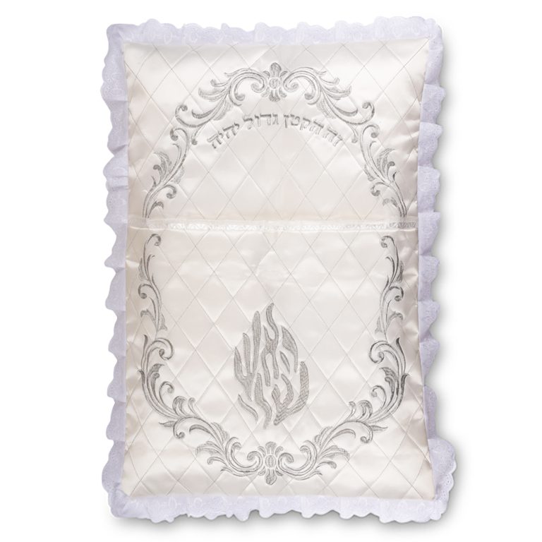Elegant Satin Bris Pillow "Elijah's Chair" 73*53 cm - with Embroidery