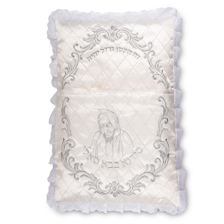 Elegant Satin Bris Pillow "Elijah's Chair" 73*53 cm - with Embroidery