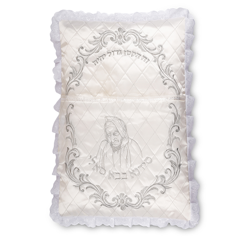 Elegant Satin Bris Pillow "Elijah's Chair" 73*53 cm - with Embroidery