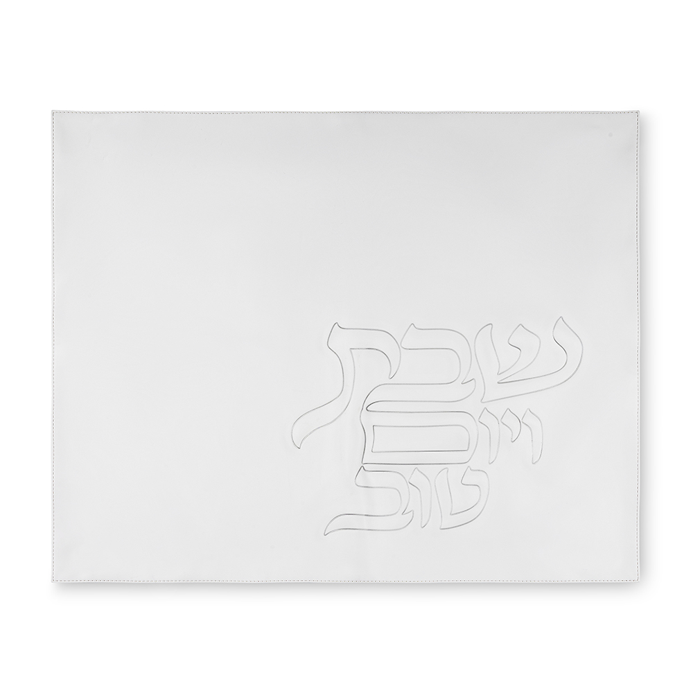 Faux Leather Challah Cover 42x52 cm