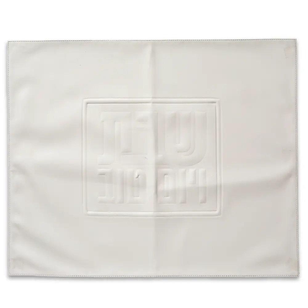 Faux Leather Challah Cover 42x52 cm