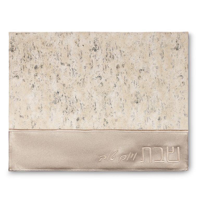 Faux Leather Challah Cover 54*45cm - Gold
