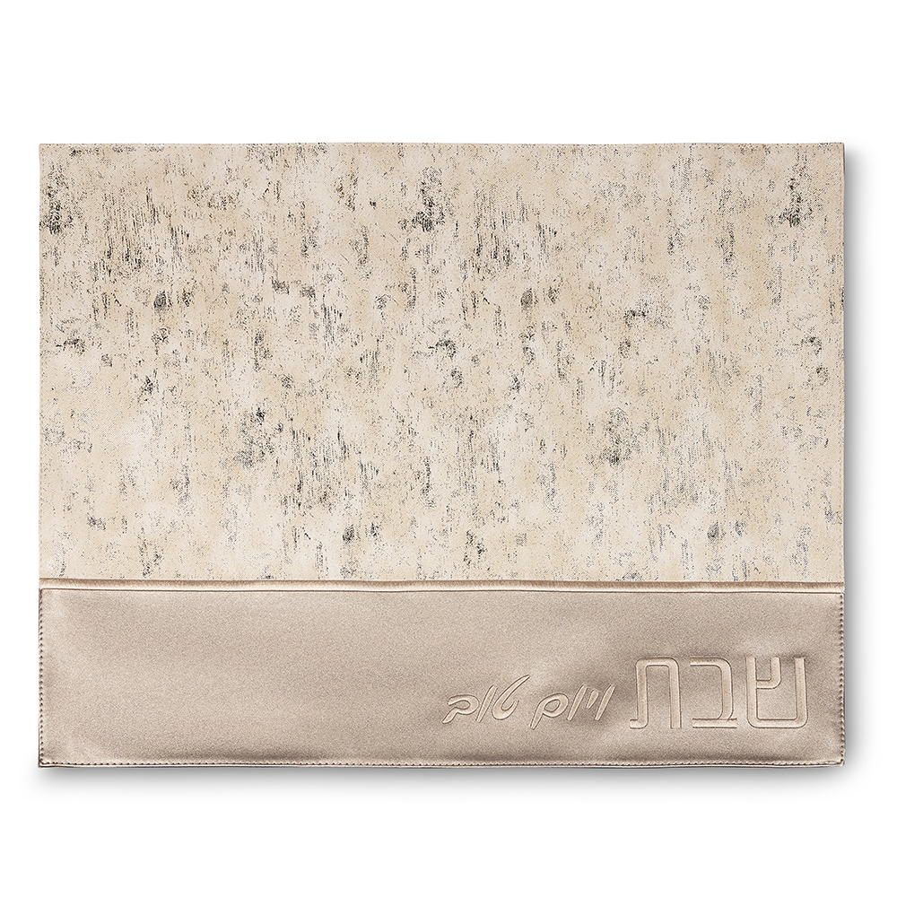 Faux Leather Challah Cover 54*45cm - Gold