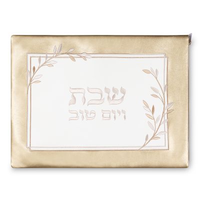 תיק חלה מעור סינטטי עם בידוד תרמי - לבן