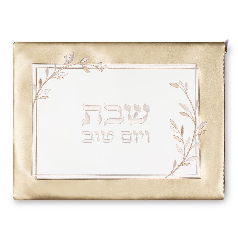 Leatherette Challah Bag with Thermal Insulation - White