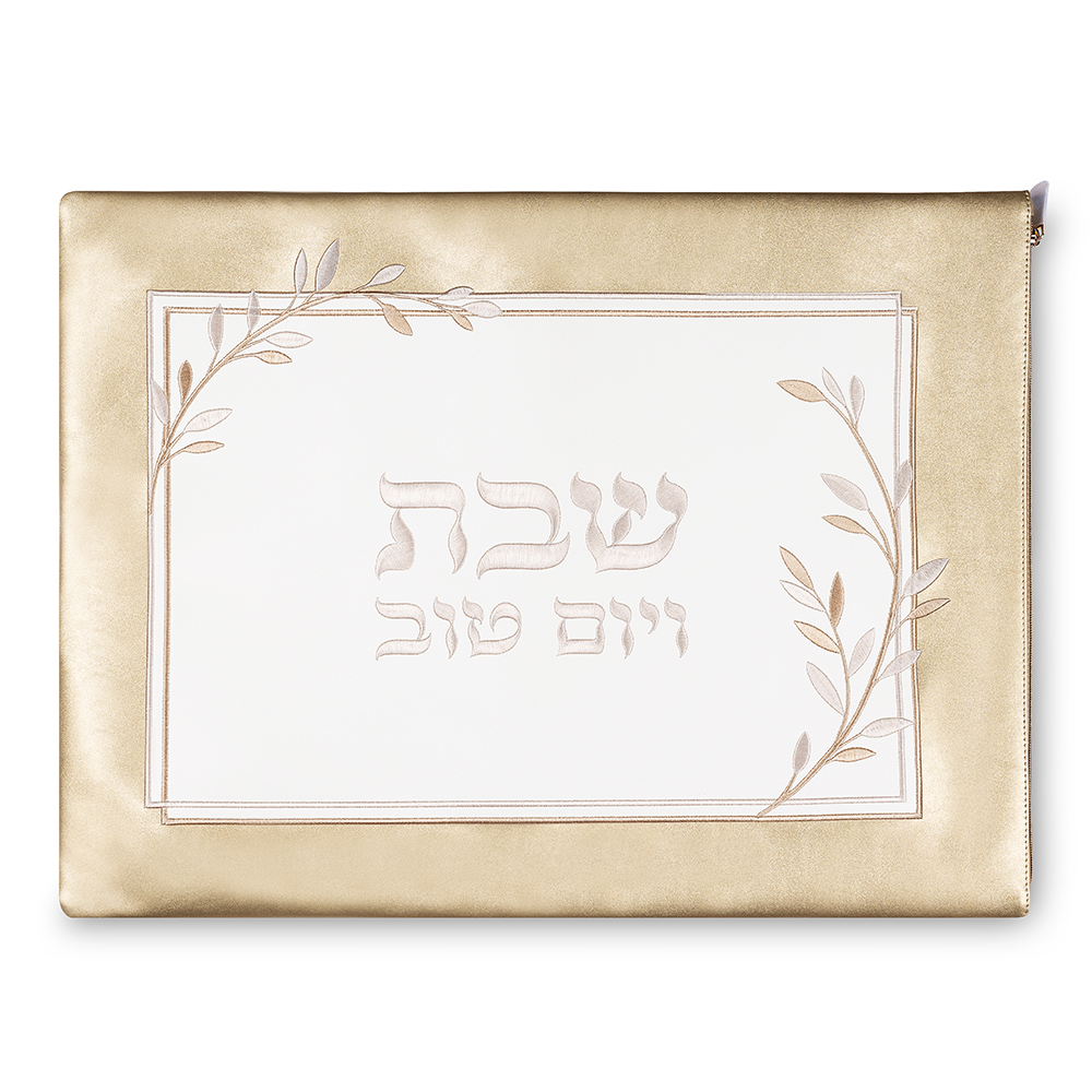 Leatherette Challah Bag with Thermal Insulation - White