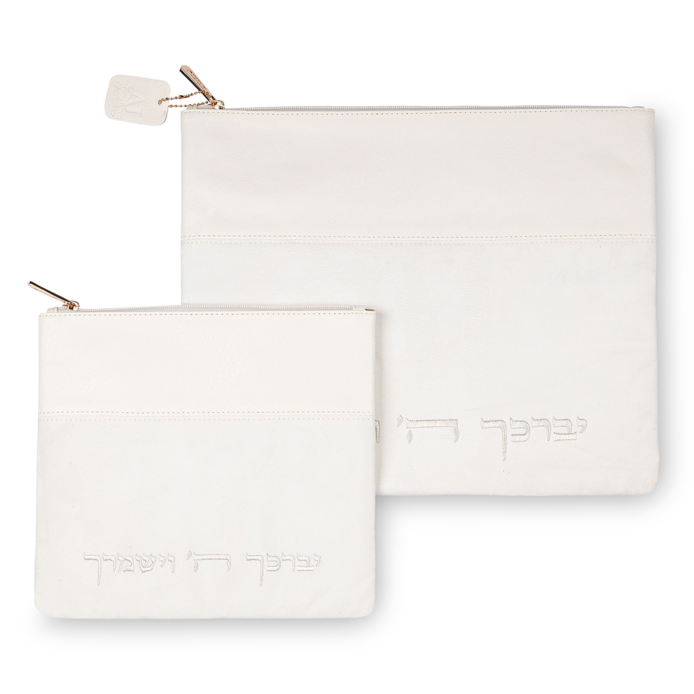 Leatherette Tallit - Tefillin Set 36*30 cm - White