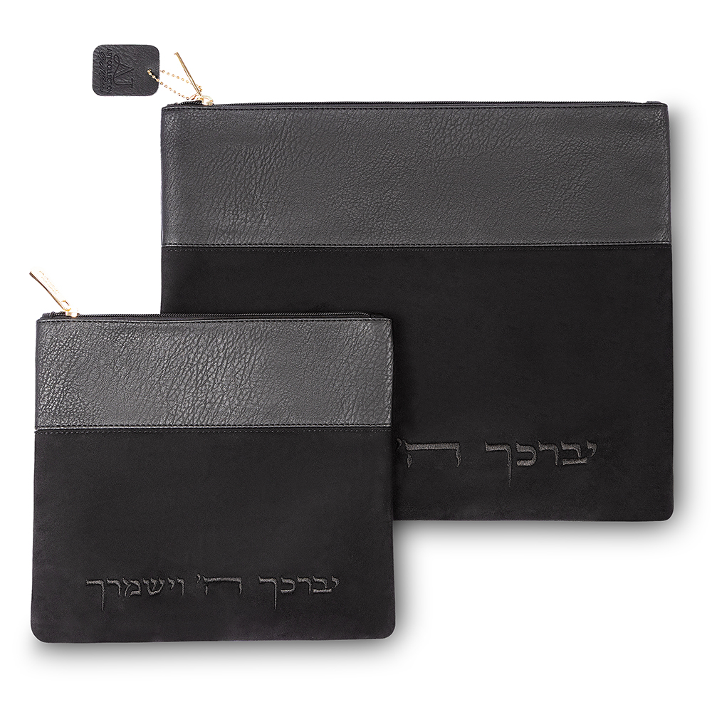 Leatherette Tallit - Tefillin Set 36*30 cm - Black