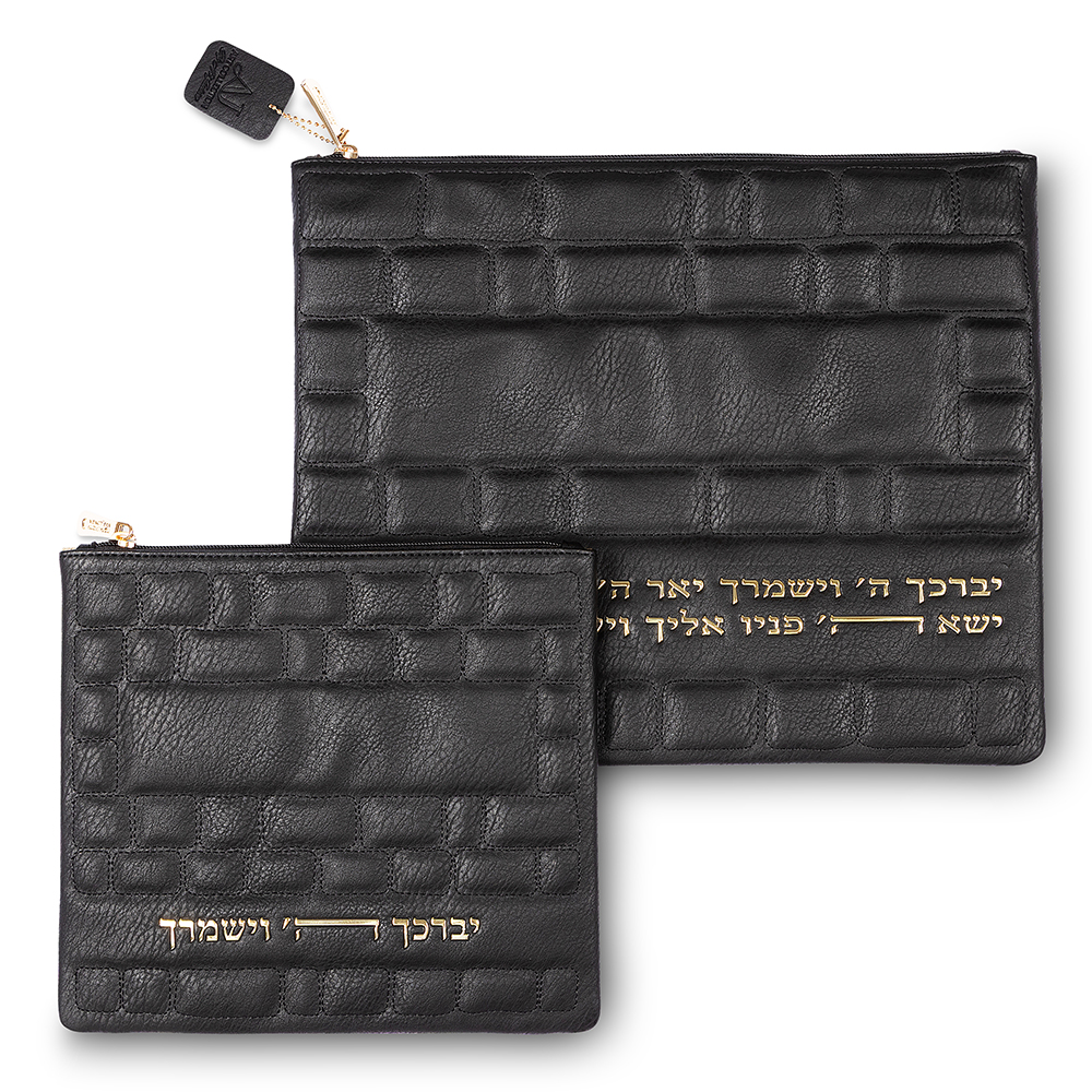 Faux Leather Tallit - Tefillin Set Embossed Gold Letters 36*29 cm - Black
