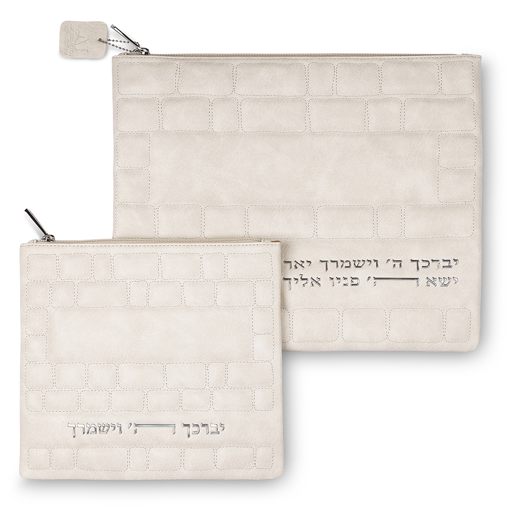 Faux Leather Tallit - Tefillin Set Embossed Silver Letters 36*29 cm