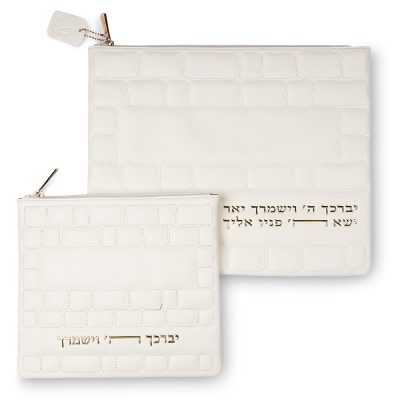 טלית ותפילין מעור סינתטי 36*29 ס"מ - זהב, לבן