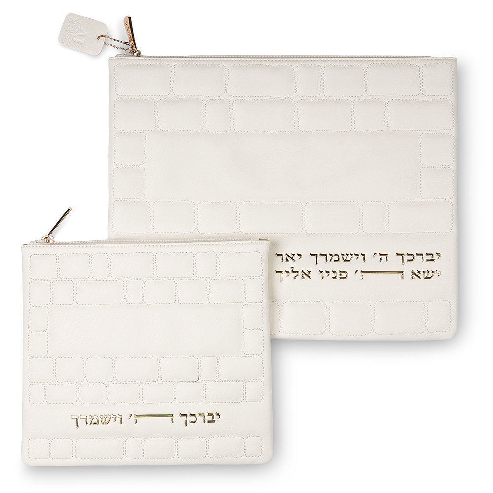 Faux Leather Tallit - Tefillin Set 36*29 cm - Gold