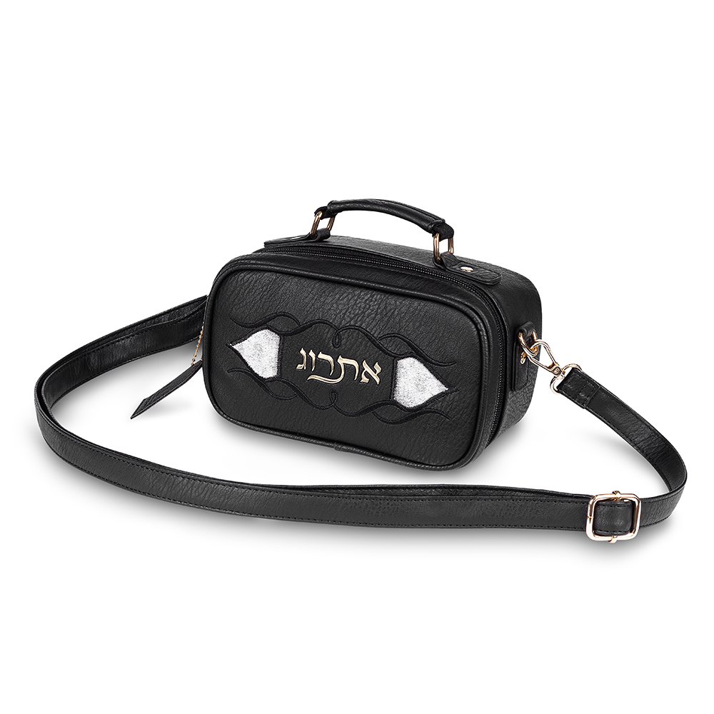 Faux Leather Etrog Box 19x11 cm - Black