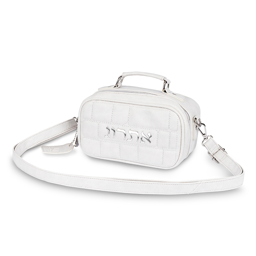 Faux Leather Etrog Box 19x11 cm - Concrete
