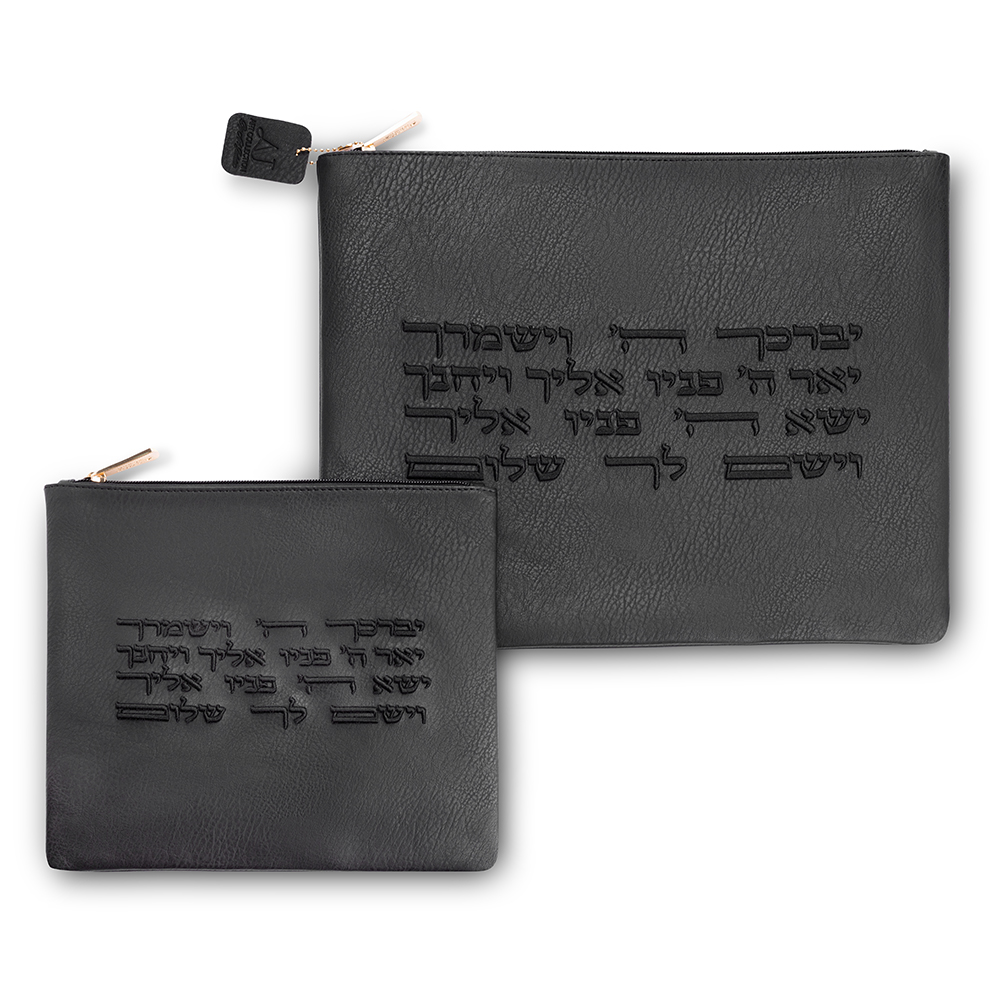 Faux Leather Tallit - Tefillin Set 36*29 cm with Embroidery