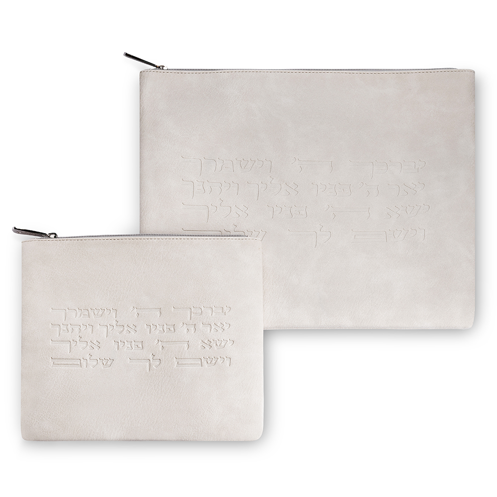 Faux Leather Tallit - Tefillin Set 36*29 cm