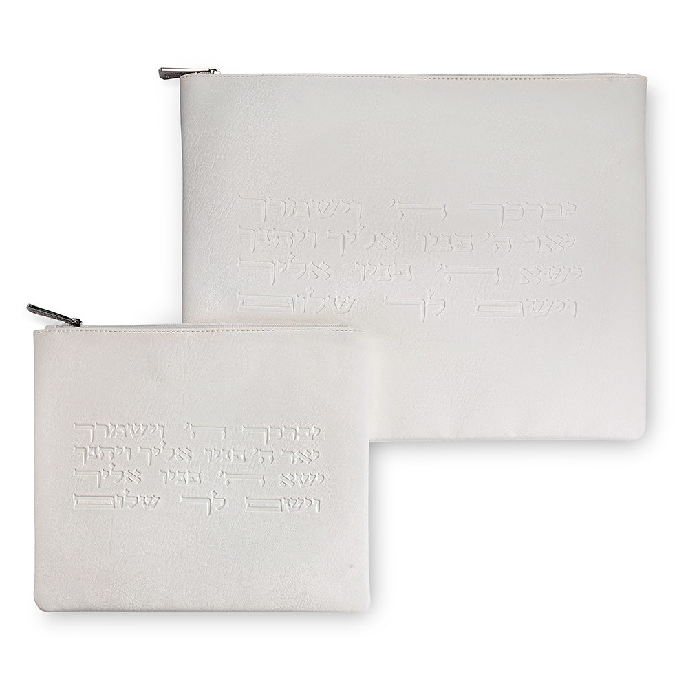Faux Leather Tallit - Tefillin Set 36*29 cm