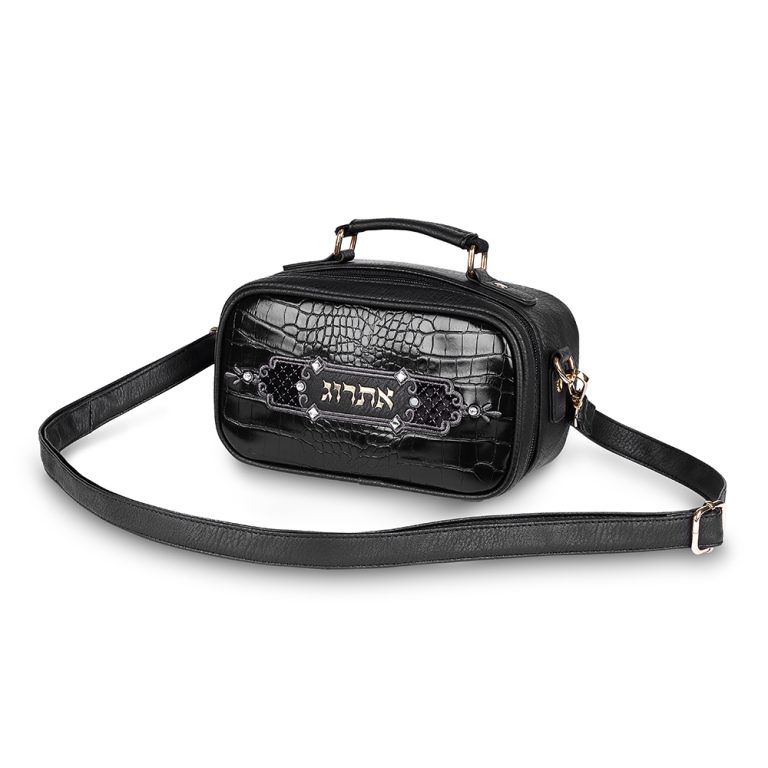 Faux Leather Etrog Box 19x11 cm - Black