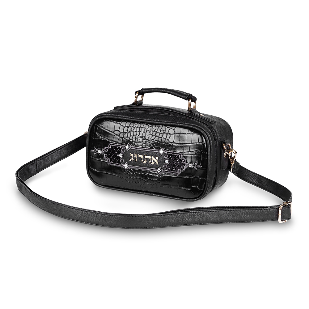 Faux Leather Etrog Box 19x11 cm - Black