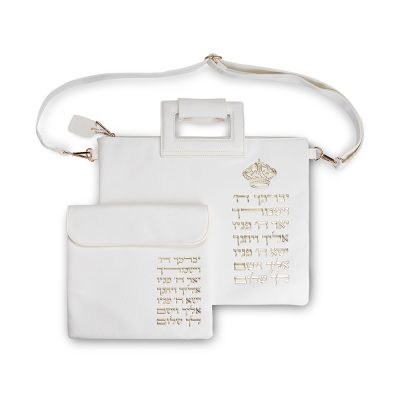 סט טלית ותפילין מבד דמוי עור 38*31 ס"מ - לבן עם אותיות מודפסות