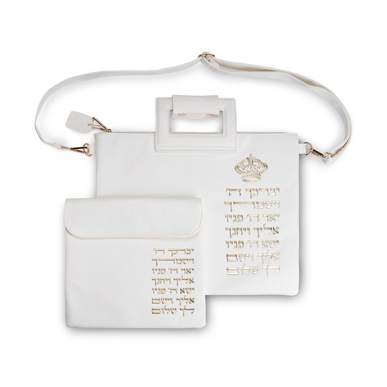Leatherette Fabric Talit & Tefilin Set 38*31 cm - White with Embossed Letters