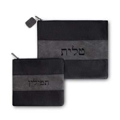 טלית ותפילין מעור סינטטי - סט 36*29 ס"מ עם רקמה