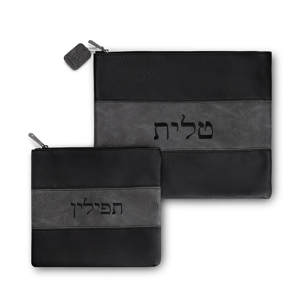 Faux Leather Tallit - Tefillin Set 36*29 cm with Embroidery