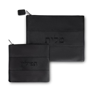 טלית ותפילין מעור סינטטי - סט 36*29 ס"מ עם רקמה