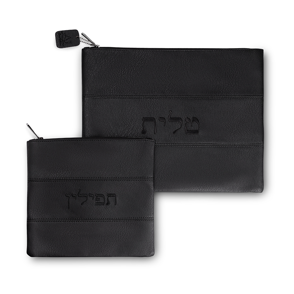 Faux Leather Tallit - Tefillin Set 36*29 cm with Embroidery
