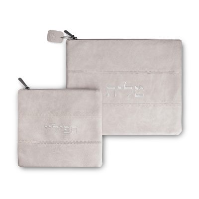 Talit & Tefilin Sets
