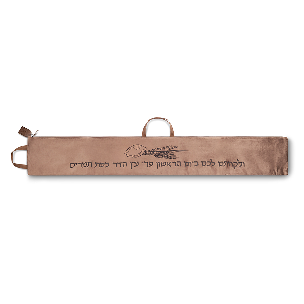 Velvet-Texture PU Leather Pouch for LULAV 125*19cm - Brown