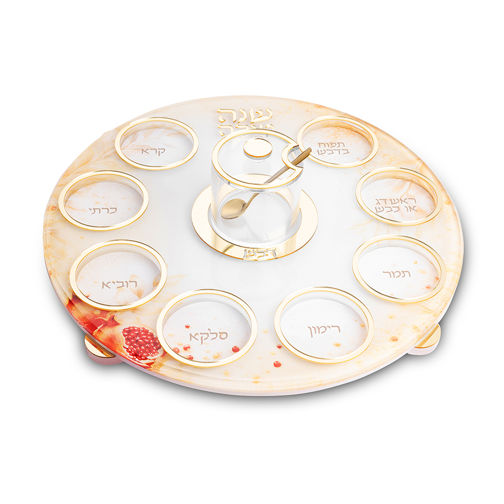Rosh Hashanah Acrilic Round Plate 38 cm