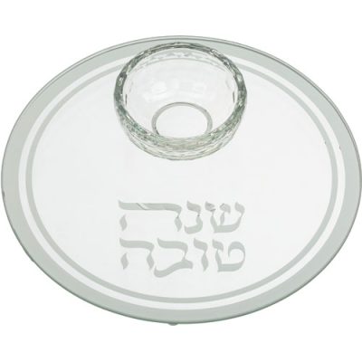 Glass Honey Dish 19 cm