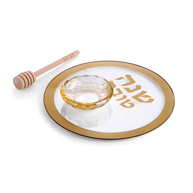 Glass Plate for Apple in Honey 19 cm