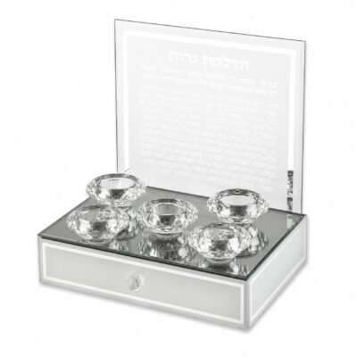 פמוט זכוכית עם מגירה אלגנטית "הדלקת נרות" 25.5x19 ס"מ