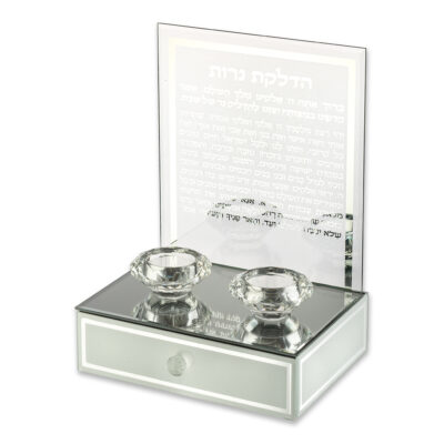holders פמוטים זכוכית עם מגירה אלגנטית "הדלקת נרות" 25.5x19 ס"מ